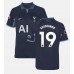 Tanie Strój piłkarski Tottenham Hotspur Ryan Sessegnon #19 Koszulka Wyjazdowej 2023-24 Krótkie Rękawy